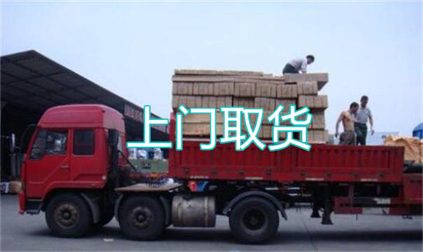 昆玉到单县物流哪个便宜
