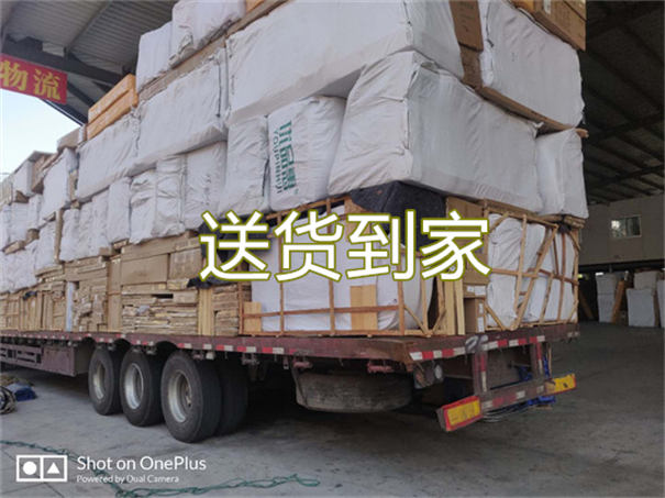 昆玉到乌苏物流几天到
