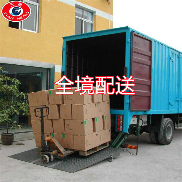 昆玉到齐齐哈尔货运公司-专线直达