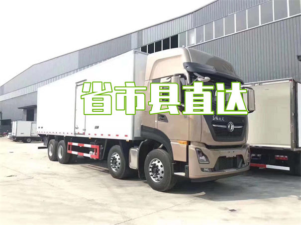 昆玉到齐齐哈尔货运公司-专线直达