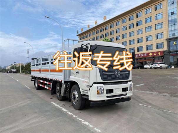 昆玉到玉树物流价格表