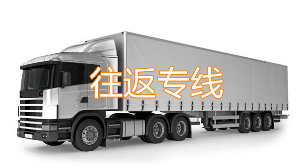 昆玉到随县物流几天能到